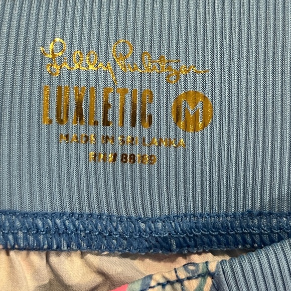 Lilly Pulitzer luxletic run around pant in Zanzibar blue fish kiss size Medium - Picture 6 of 8